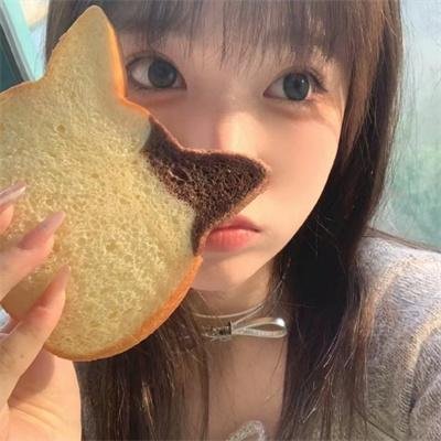 朗蒂尼亚姆