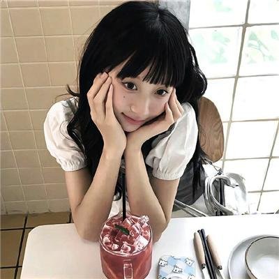 私事